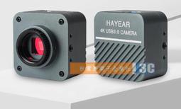 含稅 微相軟件無線電SDR ANTSDR U220 AD9361 9363 替代B210無線電頻譜 歷史價格詳細信息