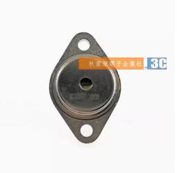 808nm 近紅外好品質 激光管 易去蓋 +/3nm 500mw 5.6mm 激光二極管 歷史價格詳細信息