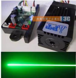 LED舞臺燈 無極旋轉大水晶魔球燈 鐳射燈 閃光燈 9色大魔球 專業燈光 燈 無極旋轉 自動變色 遙控開關 歷史價格詳細信息