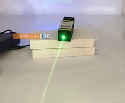 大功率激光雕刻模組 450nm4.5WDIY雕刻激光器 PWMTTL可調焦激光頭 JC07 歷史價格詳細信息