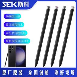 【滿額免運】手寫筆手機網課用電容筆細頭雙觸控屏幕繪畫筆 iPad平板觸控筆通用款 歷史價格詳細信息