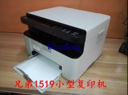 1208  英國  1871年 維多利亞 女王 哥特體 1福8099 歷史價格詳細信息