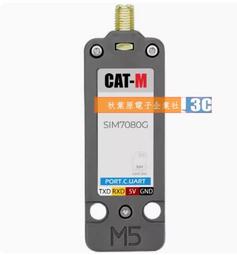 含稅NB創見 威剛 金士頓 廣穎 十詮(終保) PC3L 1600 4G/8G 海力士SK 1.35V低電壓 歷史價格詳細信息