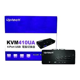 Uptech KVM210UA 2-Port USB電腦切換器 歷史價格詳細信息