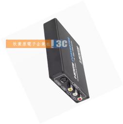 AV轉HDMI（包含公對公3米線材）switch 小米.安博.易播.全球機上盒電視盒轉老舊電視插頭轉線材 歷史價格詳細信息