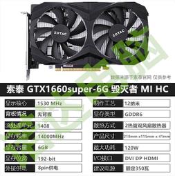 【好康免運】電競椅辦公電腦椅學生宿舍懶人久坐不累學習人體工家用升降轉椅 歷史價格詳細信息