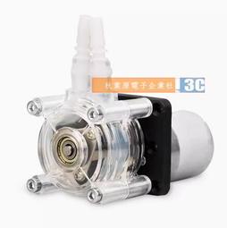 大頭泵0.75KW耐酸鹼腐蝕化工泵聚丙烯塑料葉輪全銅電機汙水處理 歷史價格詳細信息