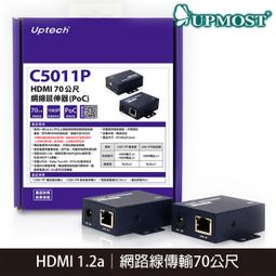 【MR3C】含稅 UPMOST登昌恆 Uptech UTN408 USB to RS232*4埠 轉接線 1.8M 歷史價格詳細信息
