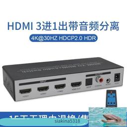 kbHDMI 無線傳輸器 無線同步 無線同屏器手機投屏器手機連接電視轉換器HDMI傳輸高清4K投影機 歷史價格詳細信息
