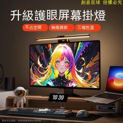 REMAX睿量 電競頭戴式遊戲有線耳機帶麥掛脖電腦線控耳機RM-850 歷史價格詳細信息