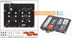 4個裝可調節黑色方形桌腳 鋁合金桌腳 電視支撐腿 櫥櫃腳 增高墊  露天市集  全最大的網路購物市集 歷史價格詳細信息