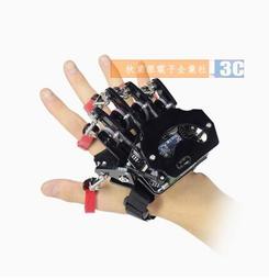 （含稅）開源MKS SERVO42D_CAN 42型閉環步進馬達一體驅動器 FOC Arduino STM32 開環 閉 歷史價格詳細信息