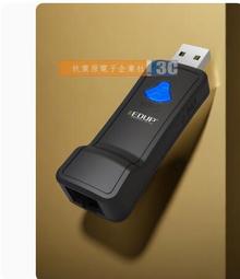 信號放大器 北鬥室內信號放大增強器 可調節衛星信號轉發器(可批發 可開發票) 歷史價格詳細信息