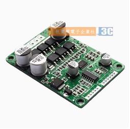 12V 24V 36V直流馬達通用調速器 全新升級直流電機調速器 500W 支持PLC 0-5V 歷史價格詳細信息