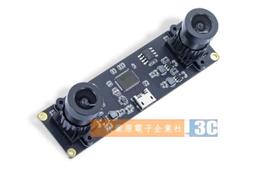 【含稅】1080P四合一日夜全彩星光機/暖光LED/3MP鏡頭/含變壓器 台灣製造 歷史價格詳細信息