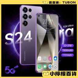 2022tb水桶包mcgraw新款單肩大容量荔枝紋通勤手提變形水桶托特包 流行 精品 歷史價格詳細信息