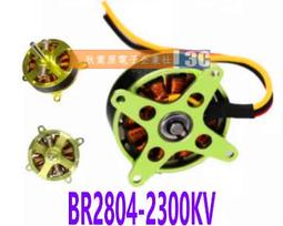 [含稅]12P LED升壓板連接線 FFC扁平線 LED燈條連接線 12P軟排連接線 歷史價格詳細信息