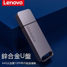 thiplus會議平板電子白板無線投屏投影電容觸控屏幕all 歷史價格詳細信息