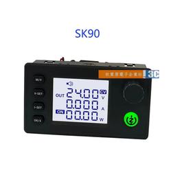 5A恒壓恒流 DC直流大功率可調降壓電源模組板 電壓電流雙顯液晶屏 A20 [368667] 歷史價格詳細信息