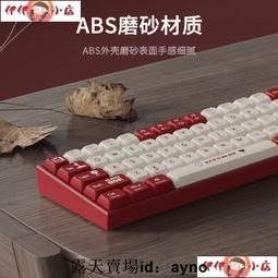 伊鍵通OT TALK 科技照護鈴 呼叫鈴 歷史價格詳細信息