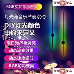 新款音箱旋扭調音手機電腦2用聲音播放器 歷史價格詳細信息