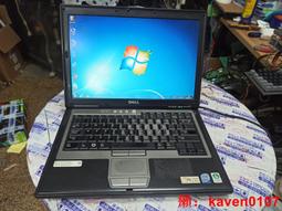 【嚴選】1英寸球頭支架運動相機轉接頭2.5cm連接頭摩托車手機導航支架安裝insta360oner山狗gopro攝像【批 歷史價格詳細信息