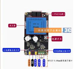 正負電壓雙電源整流濾波板1.25-35V可調穩壓電源水塘板LM337 317 歷史價格詳細信息