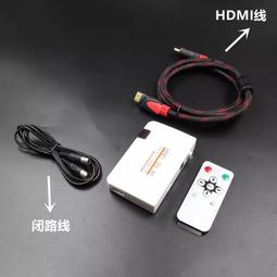 新款hdmi轉scart轉換器1080P 高清視頻適配器hdmi to scart掃把頭 歷史價格詳細信息