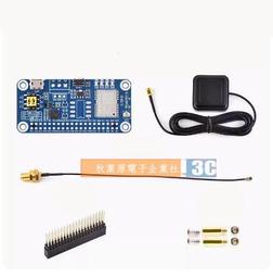 RTK雙頻有源天線ST-9302採用獨特的技術設計，四饋天線混合結構 歷史價格詳細信息