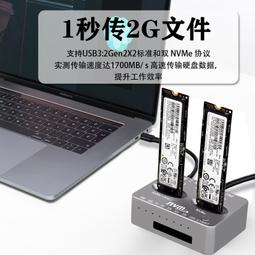 M.2 AHCI轉2013 2014 2015 APPLE 蘋果AIR A1465 A1466 轉接卡（量大從優） 歷史價格詳細信息