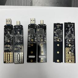 nvme協議轉USB3.1 Type-A m.2轉usb3.0直插式硬盤盒JMS583轉接卡 歷史價格詳細信息
