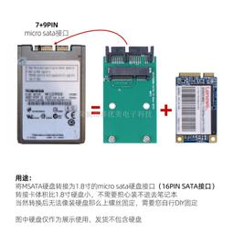Mini Pcie PCI-E SSD mSATA to 2.5&quot;SATA3 Convertor mSATA-SATA Adapter Card B A3GS 歷史價格詳細信息