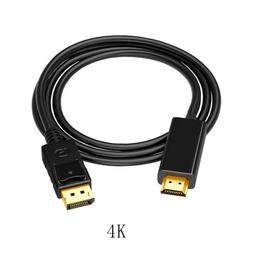 1.8米DP轉HDMI影音訊號線DP TO HDMI - 1.8M 歷史價格詳細信息