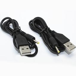 5USB多孔充電器,6A五合一手機USB充電插座,直立家用帆船充電座,歐規贈送轉接頭 歷史價格詳細信息