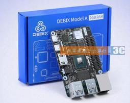 含稅 智凱手機維修電源線 手機開機電源線 蘋果華為VIVO OPPO小米榮耀三星安卓手機電源線 開機測試線#IP419 歷史價格詳細信息