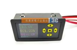 DC 75mV 10/20/30/50/100A Current Shunt Resistor For Amp Ammeter Panel Meter FL-2 歷史價格詳細信息