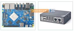 RK3588開發板LINUX安卓12瑞芯微ARM核心板人工智能工業AI主板 歷史價格詳細信息