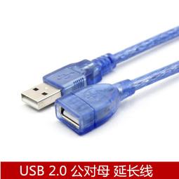 [數家珍家居]延長鏈包包鏈條配件斜挎包帶子單買金屬背包可拆卸挎包裝飾百搭 歷史價格詳細信息