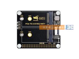 （含稅）樹莓派5 PI5專用PCle轉M.2 NVMe協議 可裝4個硬碟擴展板 X1011 歷史價格詳細信息