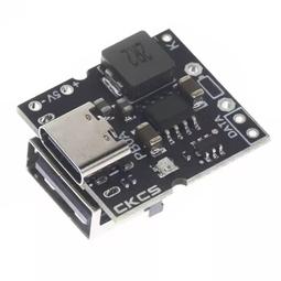 4.2v 鋰電池組 大電流均衡板 保護板 限壓板200mA 700mA 1A 3.7v  露天拍賣 歷史價格詳細信息