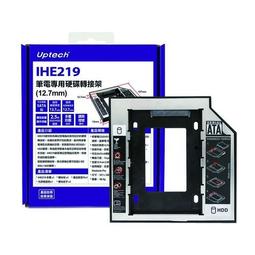 IHE218 筆電 專用 硬碟 轉接架 9.5mm 歷史價格詳細信息