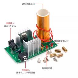 人造草坪壓邊條足球場地邊緣封邊條塑膠跑道橡膠封口條草坪擋沙條 歷史價格詳細信息