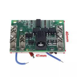 牧田款鋰暴風機強力暴風機無刷40mm除塵除雪洗車 歷史價格詳細信息