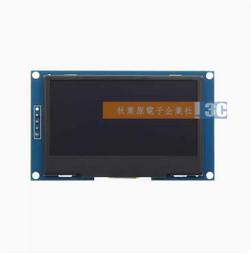 串口 SPI GY953 IMU 九軸姿態傳感器 傾角補償式三維電子羅盤指南針 模組 自帶算法 歷史價格詳細信息