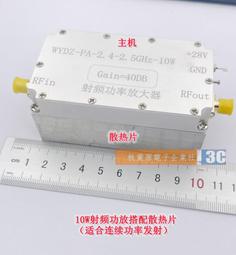 10w功率識貨的來出老美可攜式無線音箱低音振膜迷你小音響 歷史價格詳細信息