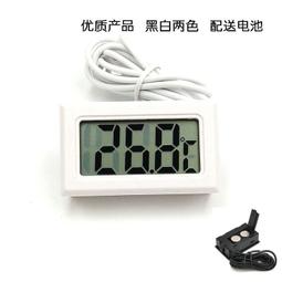 數位溫度計嵌入式0.8寸三位元顯示溫度錶面板安裝溫度顯示(XH-B331) 歷史價格詳細信息