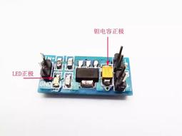 AMS1117-3.3V 1.5/1.8/5.0vADJ穩壓asm1117電源ic降壓芯片sot-2[此商品金額滿200元出貨]~台北悠閣 歷史價格詳細信息
