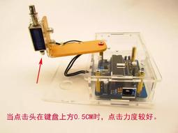 雙頭自動調節雷射切割機亞克力木板植絨面料工藝品雷射雕刻機 歷史價格詳細信息
