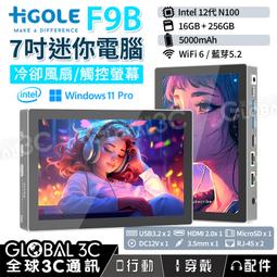 HIGOLD/悍高 升降櫥柜拉籃碗籃調味籃雙層廚房拉籃整體拉籃-玖貳柒柒 歷史價格詳細信息