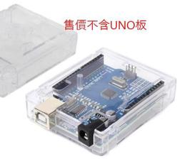 Arduino UNO R3開發板 高相容原廠並採用Atmega 16U2與原廠相同晶片穩定的USB to RS232 歷史價格詳細信息
